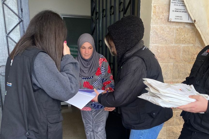 WhatsApp-Image-2024-12-22-at-11.31.26-1-aspect-ratio-864-578