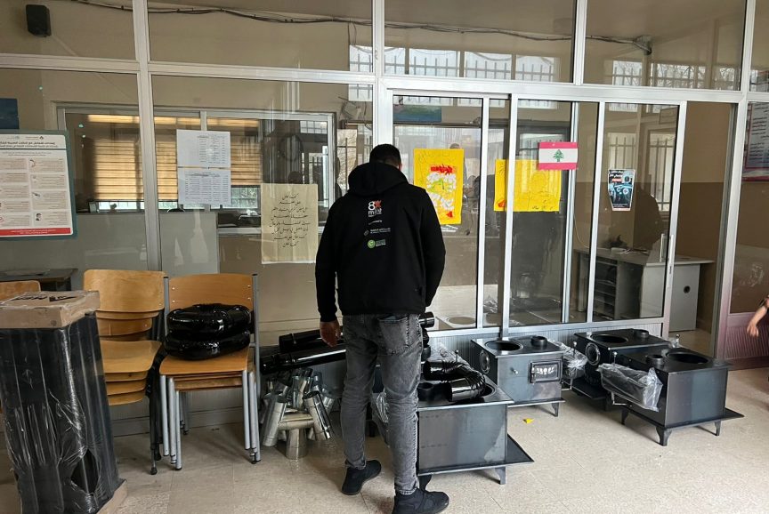 WhatsApp-Image-2024-12-24-at-16.07.22-aspect-ratio-864-578